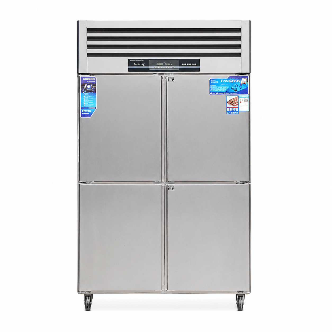 ตู้แช่แข็งสแตนเลส 4 ประตู S-COOL SL-SMLDG1200 ขนาด 1.2 เมตร_1